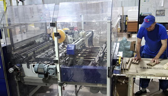 Заемное финансирование на приобретение товарно-материальных ценностей ООО «Лига-Пак» Заемное финансирование на приобретение товарно-материальных ценностей ООО «Лига-Пак»